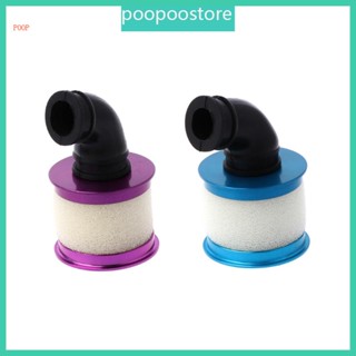 Poop RC HSP 04104 อะไหล่ไส้กรองอากาศ อลูมิเนียม สําหรับรถบักกี้ รถบรรทุก 1 10th On-Road