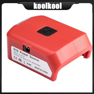 Kool อะแดปเตอร์แบตเตอรี่ 14 4 18v พอร์ต USB คู่ เอาท์พุต 5V 2 1A 12V 2A ไฟ LED ทนทาน