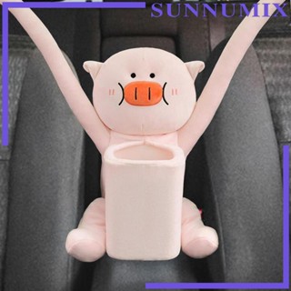 [Sunnimix] กล่องกระดาษทิชชู่ ลายการ์ตูนสัตว์ สําหรับห้องนอน รถยนต์ รถบรรทุก