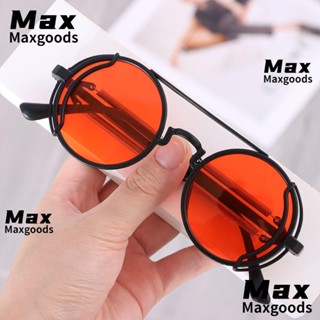 Maxg Steampunk แว่นตากันแดดแฟชั่น ป้องกัน UV400