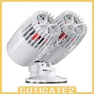 [Cuticate2] เครื่องปั๊มน้ํา ไหลเวียนโลหิต เสียงเงียบ ปรับได้ สําหรับตู้ปลา