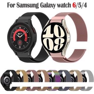 ไม่มีช่องว่าง สายแม่เหล็ก สําหรับ Samsung Galaxy Watch 6 4 Classic 4 5 Pro Smartwatch สายสแตนเลส โลหะ