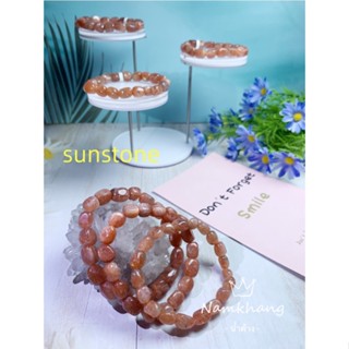 Sunstone หินซันสโตน หินนําโชค สีธรรมชาติ พร้อมใบรับรอง หินมงคล