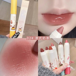 Spot second hair# Gege bear cute star story Dudu lipstick moisturizing easy to color water light mirror lasting White Crayon Lipstick 8cc