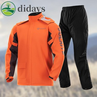 เสื้อกันฝน ระบายอากาศ สําหรับขี่รถจักรยานยนต์ [Didays.th]