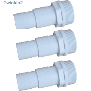 Twinkle อะแดปเตอร์ปั๊มพลาสติก 1-1/2 นิ้ว 1-1/4 นิ้ว สีขาว แบบเปลี่ยน ทนทาน สําหรับท่อผู้เชี่ยวชาญ 3 ชิ้น