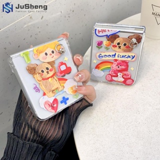 Jusheng เคสโทรศัพท์มือถือ PC แบบใส ลายกราฟฟิติหมีรัก แฟชั่น สําหรับ Samsung Z Flip5