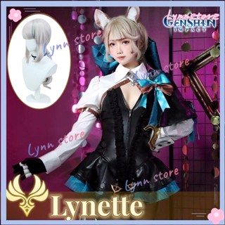 Magician Lynette ชุดคอสเพลย์ Genshin Impact วิกผม Fontaine City Lynette ชุดยูนิฟอร์ม หูกระต่าย วิกผม หาง ครบชุด