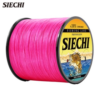 Siechi สายเบ็ดตกปลา PE แบบถัก 300 ม. 4/8 เส้น สําหรับตกปลาคาร์พ