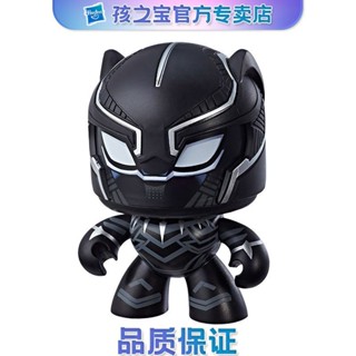 พร้อมส่ง ตุ๊กตาฟิกเกอร์ Marvel Cool Head Q Version Panther Three Expressions เปลี่ยนหน้าได้ ของเล่นสําหรับเด็ก