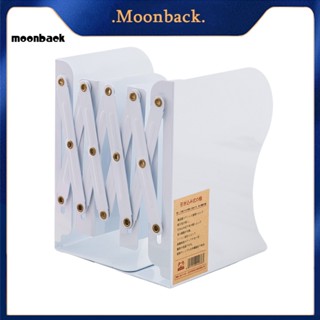 &lt;moonback&gt; ชั้นวางหนังสือโลหะ แบบพับได้ พับเก็บได้ สําหรับตกแต่ง