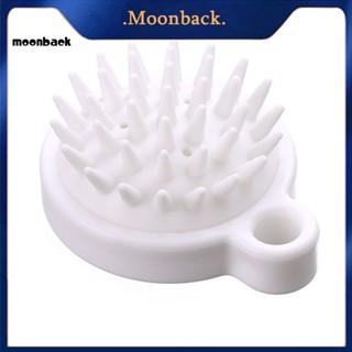 &lt;moonback&gt; แปรงหวีผม ขนาดเล็ก สไตล์เมริเดียน สําหรับนวดศีรษะ ใช้ในบ้าน ห้องน้ํา