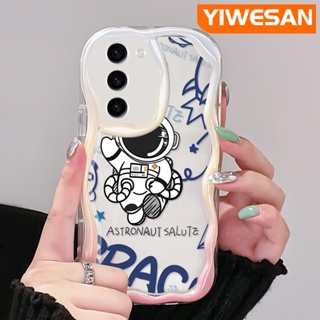 เคสโทรศัพท์มือถือแบบนิ่ม ใส กันกระแทก ลายนักบินอวกาศ สําหรับ Samsung S23 Plus S23 Ultra