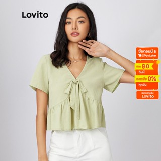 Lovito เสื้อเบลาส์ ผูกปมหน้า ชายแต่งระบาย สีพื้น สไตล์ลำลอง L21AS003 (สีเขียวอ่อน)