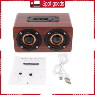 Xi W5 ลําโพงบลูทูธไร้สาย HiFi Dual-Speaker TF Slot