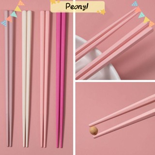 Pdony ตะเกียบซูชิ ทนความร้อนสูง กันลื่น ของใช้ในครัวเรือน 5 คู่