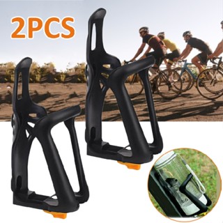 New 2pcs Adjustable Water Bottle Rack Cage Holder Cycling Bicycle Mountain Bike