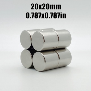 1ชิ้น แม่เหล็กนีโอดิเมียม 20x20มิล Magnet Neodymium 20x20mm แม่เหล็กแรงสูง 20*20mm แม่เหล็ก ทรงกระบอก 20*20มิล