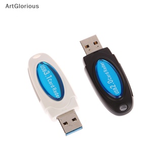 Art อะแดปเตอร์การ์ดรีดเดอร์ USB 2.0 2 In 1 3.1 SD TF สําหรับคอมพิวเตอร์ แล็ปท็อป 1 ชิ้น