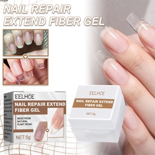 【ในการจัดส่ง】 Eelhoe Strengthened Nail Tip Extension Repair Glue Gel Polishing Fiber Silk Nail Gel Long-lasting Manicure Tool