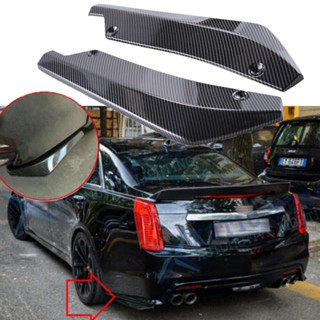 Lantop สปอยเลอร์กันชนหลังรถยนต์ สําหรับ Cadillac Escalade ATS CTS