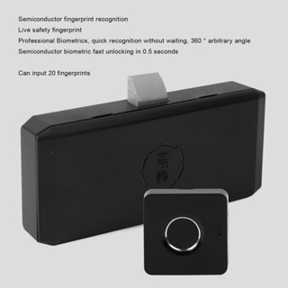 Tool Biometric Fingerprint Smart Lock ตู้ลายนิ้วมือแบบชาร์จได้ สำหรับประตูตู้ลิ้นชักตู้