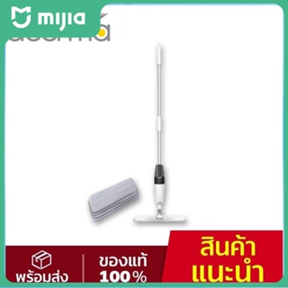 ไม้ถูพื้นแบบสเปรย์ในตัว Spray Mop รุ่น TB500