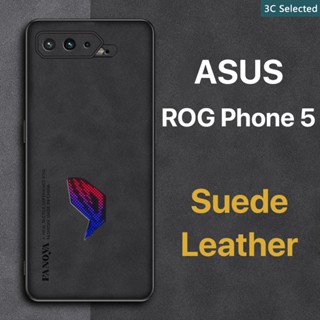 หนังกลับ เคส ASUS ROG Phone 5 5s 6 Case สัมผัสสบาย ป้องกันลายนิ้วมือ ปุ่มกดกันกระแทก ป้องกันกล้อง ป้องกันหน้าจอ กันกระแทกขอบ TPU นุ่ม