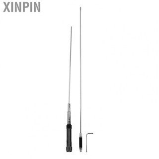 Xinpin Car  Dual Band  VHF/UHF 144/430MHz 3.0/5.5dBi SL16‑J/M Connector for YAESU FT-1802M FT-1807 FT-7900R