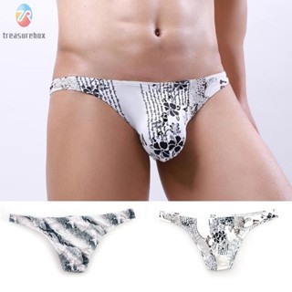 【TRSBX】Fashion Print Men Short Pocket Lingerie Sexy-Low Waist Thong Comfortable Panties