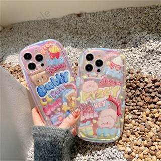 เคสป้องกันโทรศัพท์มือถือ ลายกราฟฟิตี้ ไอศกรีม หมู สําหรับ Iphone 14pro max 13 12 11 14 1113 12promax