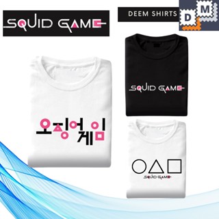 [DEEMSHIRTS] KDRAMA MERCH - SQUID GAME - ROUND SIX - SQUID GAME SERIES B2_01