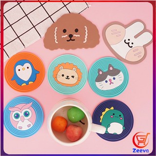 ที่รองแก้ว PVC ลายการ์ตูน วัสดุกันลื่น ​ล้างได้  ทนความร้อน Cartoon PVC Coaster