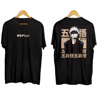 เสื้อยืดแขนห้าส่วน พิมพ์ลายอนิเมะ Jujutsu Kaisen Gojou Satoru ทรงหลวม ขนาดใหญ่ สําหรับผู้ชาย และผู้หญิง