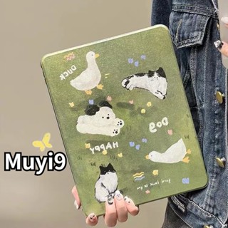 Ins เคส ลายการ์ตูนสัตว์น่ารัก ภาพวาดสีน้ํามัน สีเขียว สําหรับ IPad9th 10.2 Ipad10th Mini6 Air4 Air5 12.9 Pro11 Ipad Gen5