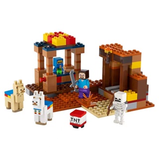 ของเล่นตัวต่อเลโก้ Minecraft The Trading Post 21167 สําหรับเด็ก