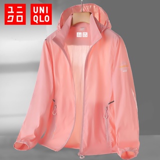 (กันน้ำ) Uniqlo เสื้อกันยูวี UPF50+  เสื้อแจ็กเก็ตแขนยาว มีฮู้ด แต่งซิป ไร้รอยต่อ เหมาะกับใส่เล่นโยคะ ออกกําลังกาย สําหรับผู้หญิง