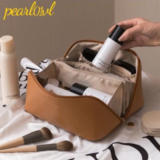 Pearl01 กระเป๋าเครื่องสําอาง แบบพกพา พร้อมช่องใส่แปรง