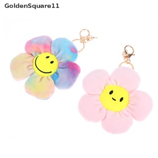 Goldensquare พวงกุญแจ จี้ตุ๊กตาดอกทานตะวัน สีทอง สําหรับห้อยกระเป๋า