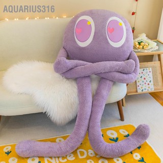 Aquarius316 หมอนตุ๊กตา รูปปลาหมึกยักษ์น่ารัก 4 ขา นุ่มสบาย สําหรับบ้าน ห้องนอน สํานักงาน