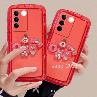 Phone Case เคส VivoV27 VIVO V27e V27 Pro X90 X80 X70 Pro 5G Lovely Bow Ice-cream Strawberry Bear Doll Casing All-inclusive Shockproof Silicone Soft Cover เคสโทรศัพท