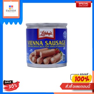 Chicken Vienna Suasages Libbys 130 g