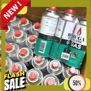 Refill Gas BUGA Flame GAS แก๊สกระป๋องเตาปิคนิค 375 ml. ยกลัง 24 กระป๋อง