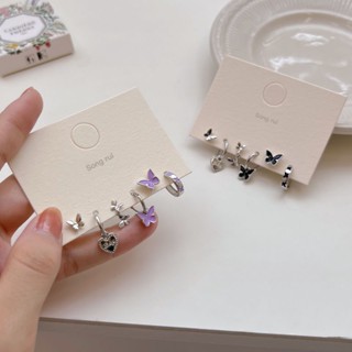 Sweet and Cool Butterfly Small Design Sense Ear Stud Set Love Delicate and Small Personality Ear Buckle Sleeping Earrings Free of Removal Female