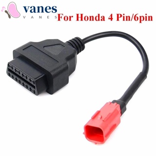 Vanes1 สายเคเบิลต่อขยาย อุปกรณ์เสริมรถจักรยานยนต์ สําหรับ Kawasaki HONDA Moto Ducati Diagnostics Connector OBD2