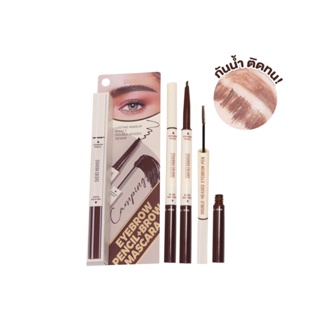 Sivanna Colors Double-Headed Eyebrow Pen #HF948 : ซิวานน่า ดับเบิ้ล ดินสอเขียนคิ้ว มาสคาร่าคิ้ว x 1 ชิ้น beautybakery