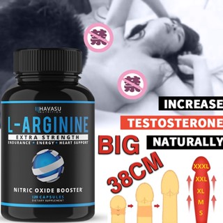 อาหารเสริม L-Arginine - 1200 มก., สนับสนุนสุขภาพของหลอดเลือด, การเจริญเติบโตของกล้ามเนื้อ, การจัดการพลังงาน