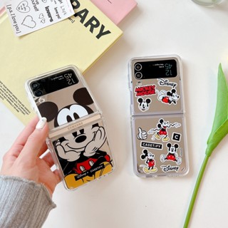 เคสโทรศัพท์มือถือแบบกระจกแข็ง กันกระแทก ลายการ์ตูนมิกกี้เมาส์น่ารัก สําหรับ Samsung Galaxy Z Flip 4 5G Z Flip 3