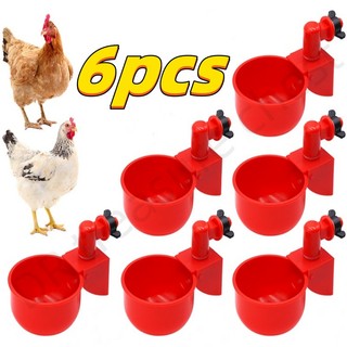 6pcs Poultry Supply/automatic  Nipple Drinker for Chicken/automatic poultry water bowl