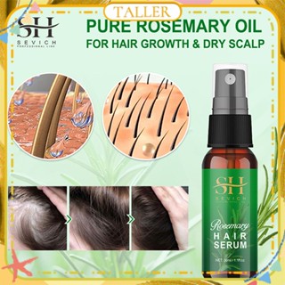 ✧ Ready Stcok Sevich Rosemary Dense Hair Spray Nourishing หนังศีรษะสดชื่นลดการสูญเสียเส้นผม Essential Oil Repair ผมแห้งเสีย30Ml Hair Care สูงกว่า